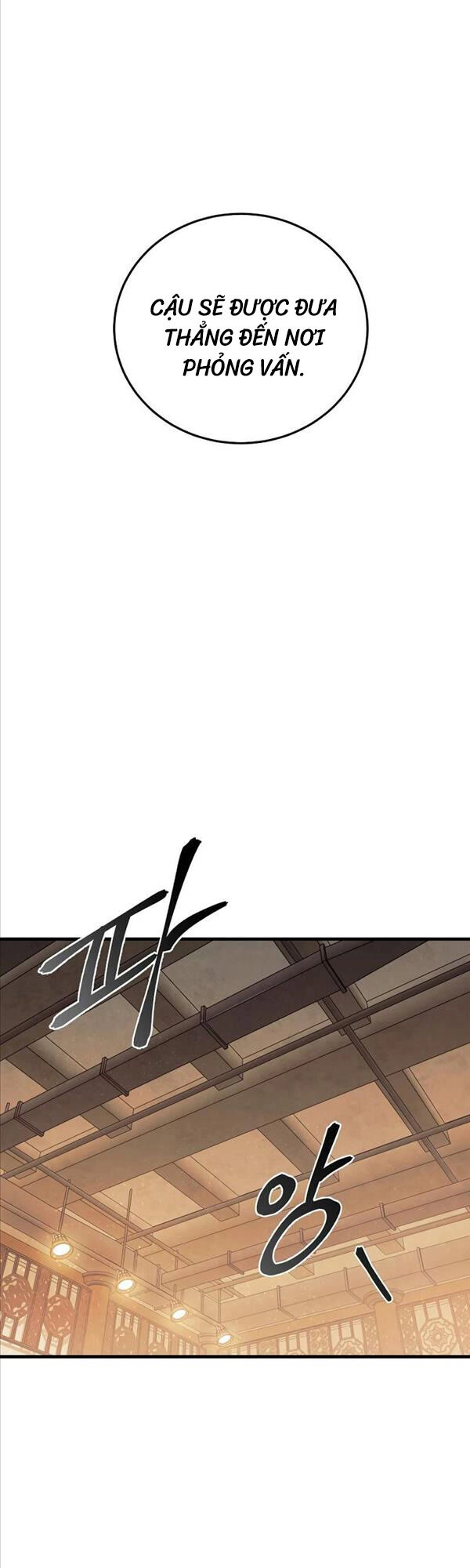 Tiểu Thuyết Mạng Do Thần Viết Chapter 2 - 17