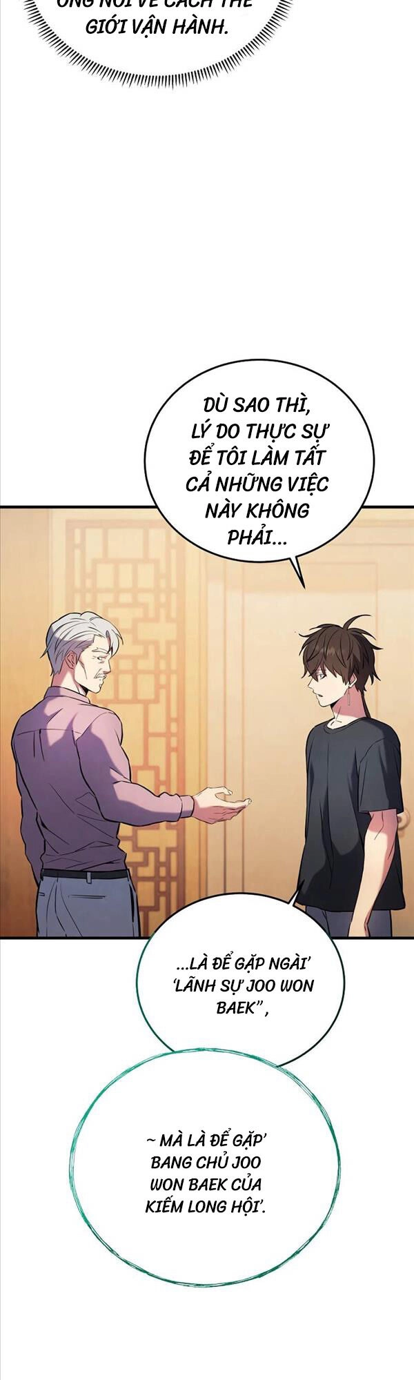 Tiểu Thuyết Mạng Do Thần Viết Chapter 2 - 23