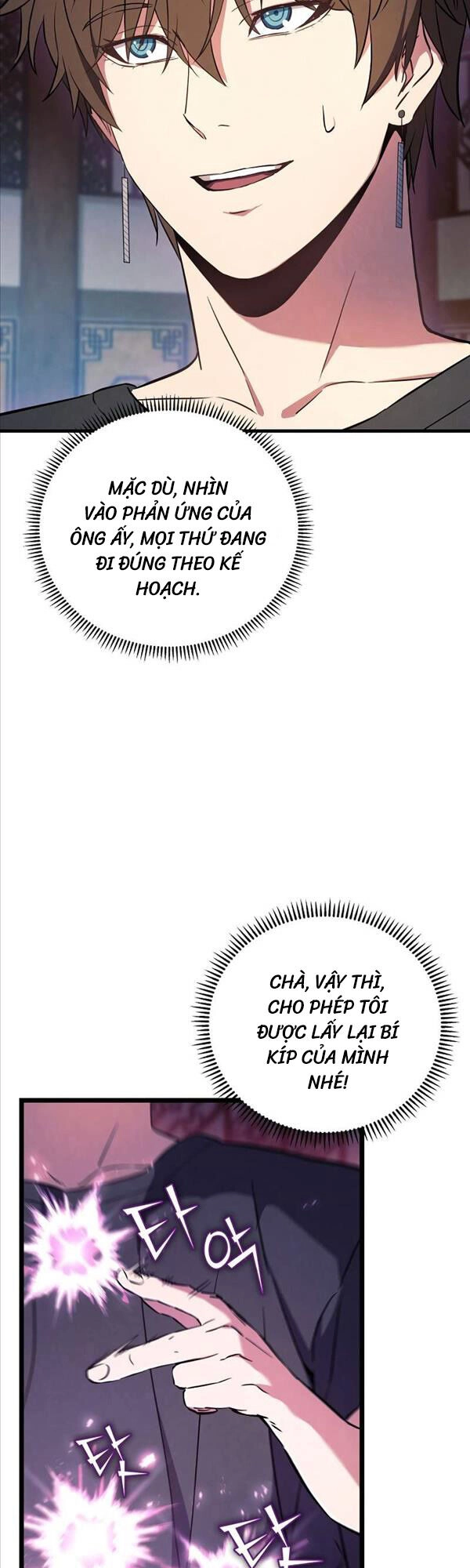 Tiểu Thuyết Mạng Do Thần Viết Chapter 2 - 33