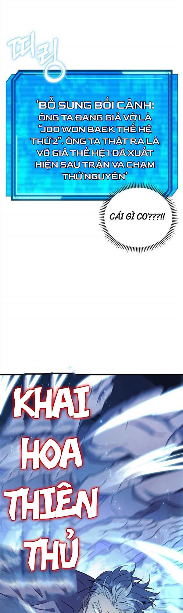 Tiểu Thuyết Mạng Do Thần Viết Chapter 2 - 55