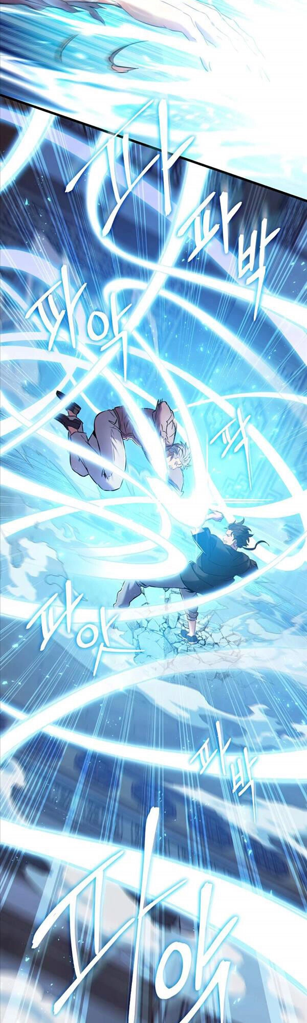 Tiểu Thuyết Mạng Do Thần Viết Chapter 2 - 58