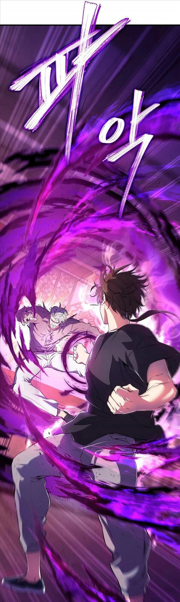 Tiểu Thuyết Mạng Do Thần Viết Chapter 2 - 65