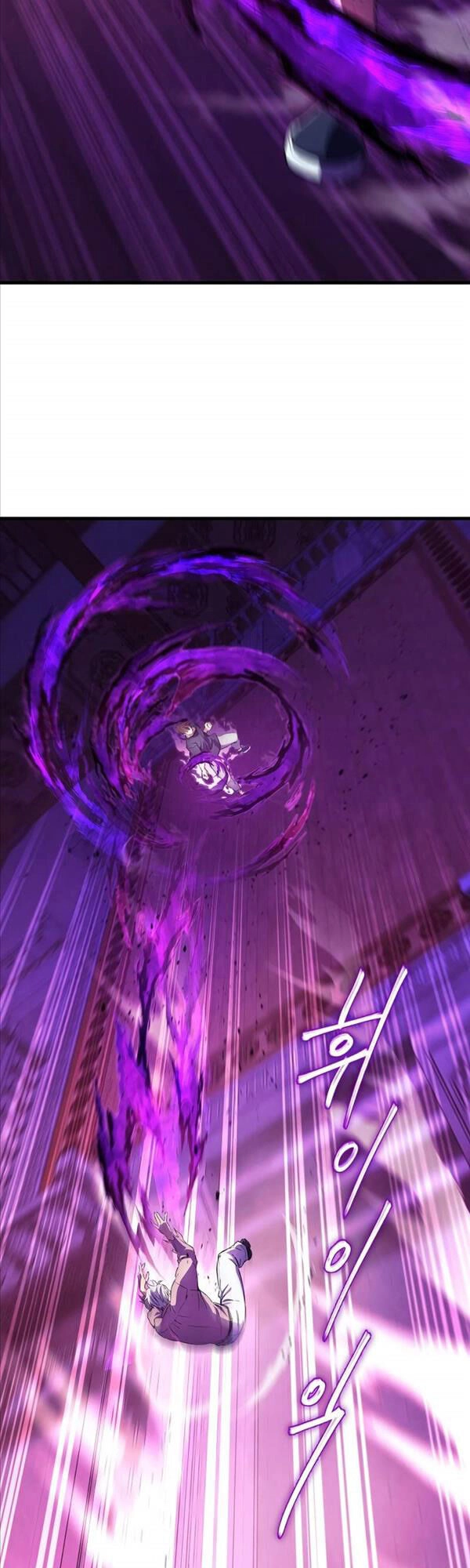 Tiểu Thuyết Mạng Do Thần Viết Chapter 2 - 66