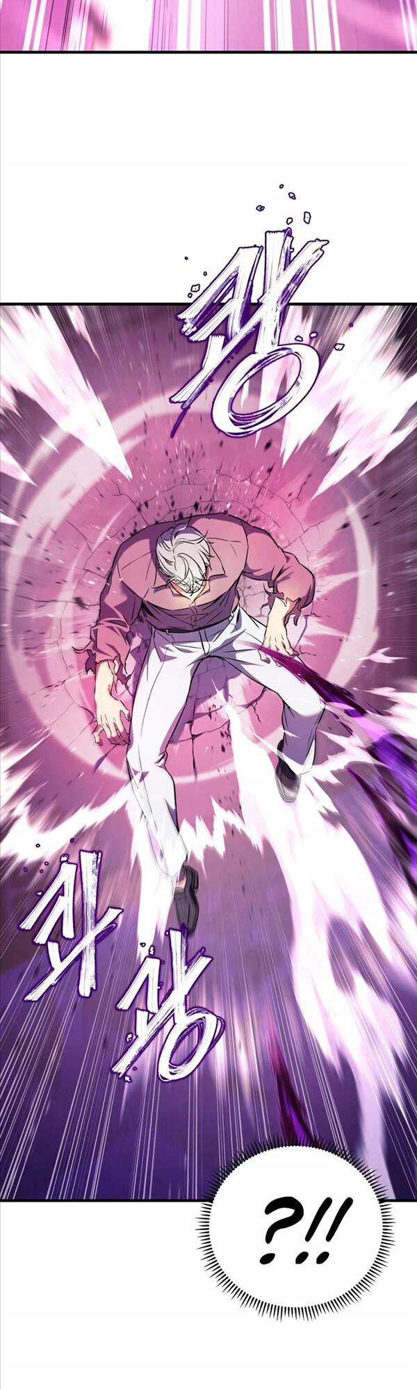 Tiểu Thuyết Mạng Do Thần Viết Chapter 2 - 67