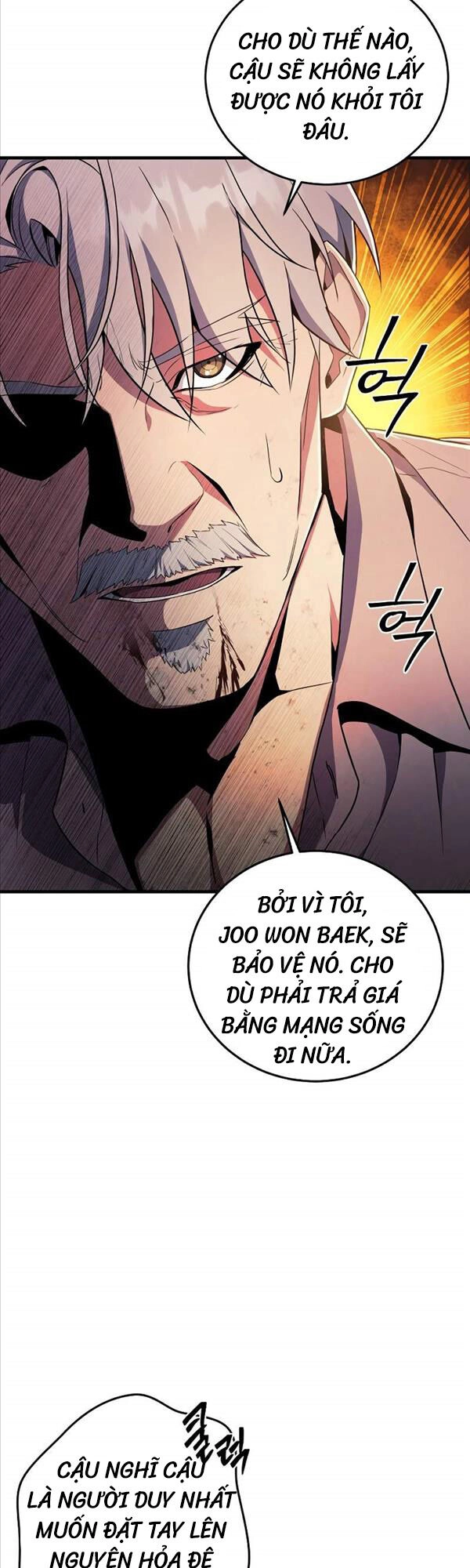 Tiểu Thuyết Mạng Do Thần Viết Chapter 2 - 71