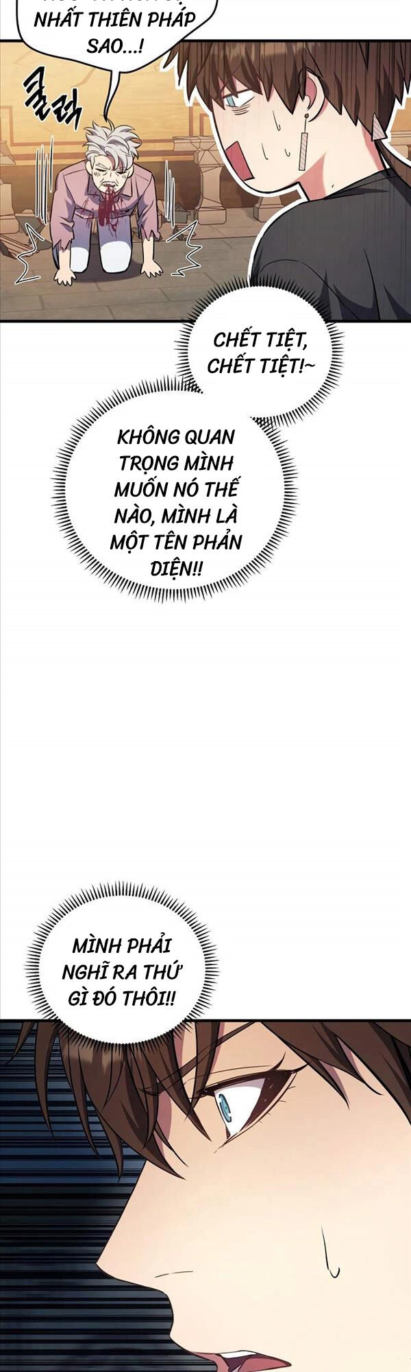 Tiểu Thuyết Mạng Do Thần Viết Chapter 2 - 72