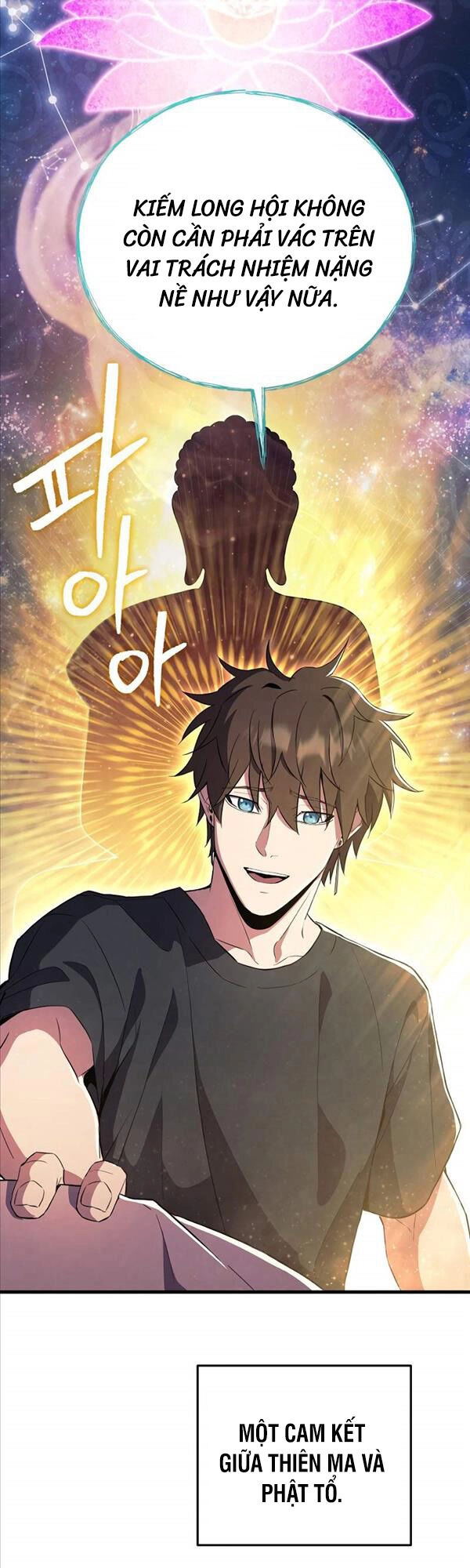 Tiểu Thuyết Mạng Do Thần Viết Chapter 2 - 76