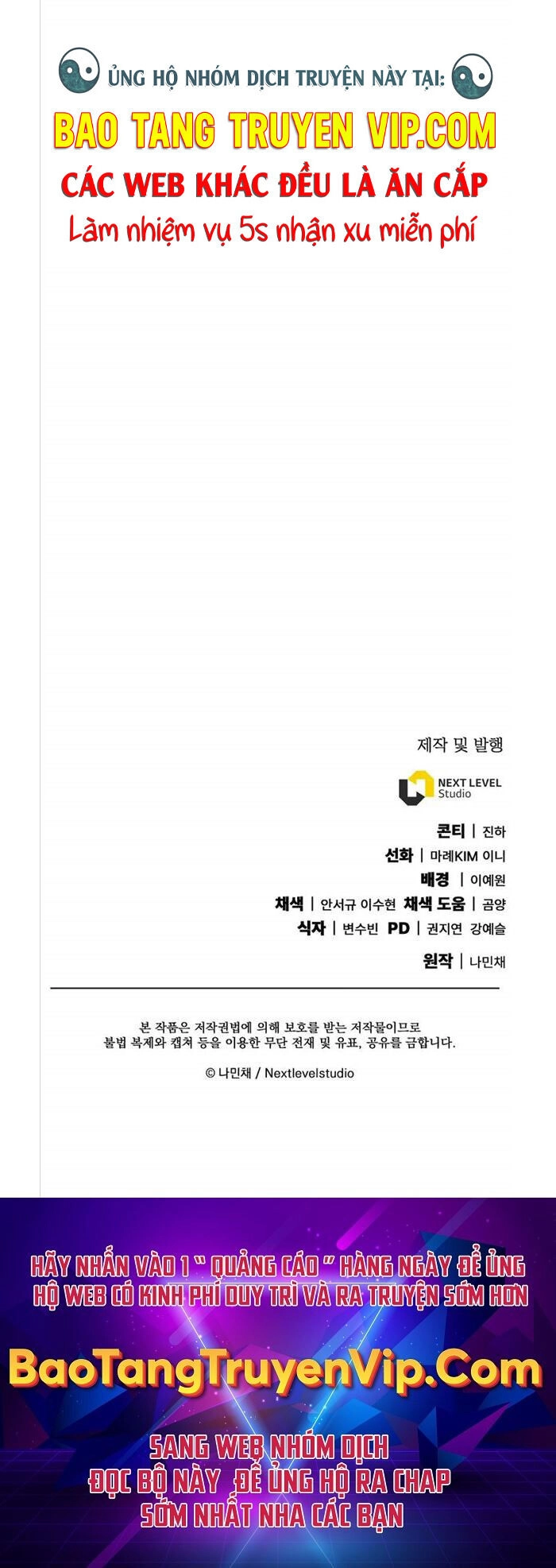 Tiểu Thuyết Mạng Do Thần Viết Chapter 2 - 84