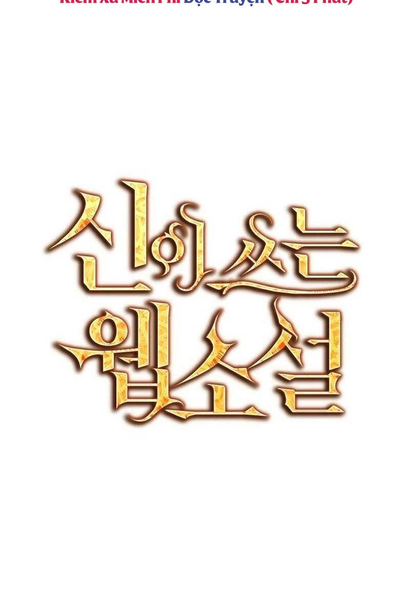 Tiểu Thuyết Mạng Do Thần Viết Chapter 3 - 32