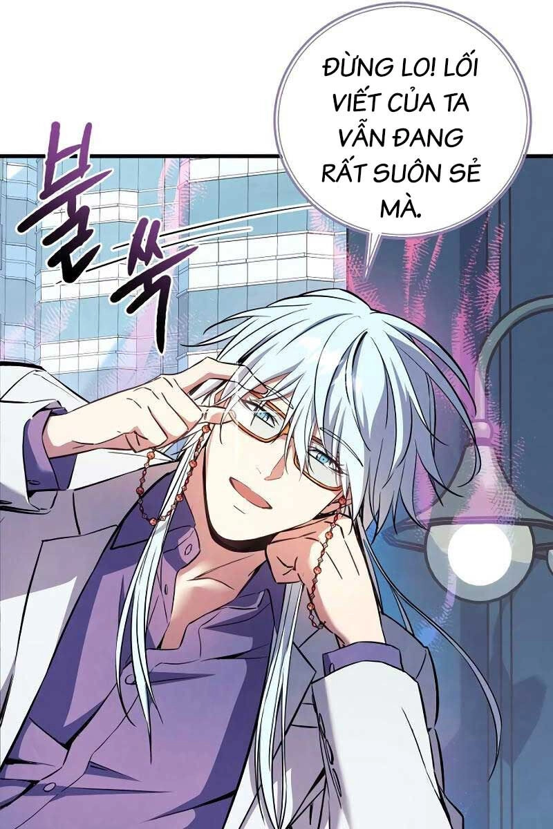 Tiểu Thuyết Mạng Do Thần Viết Chapter 3 - 58