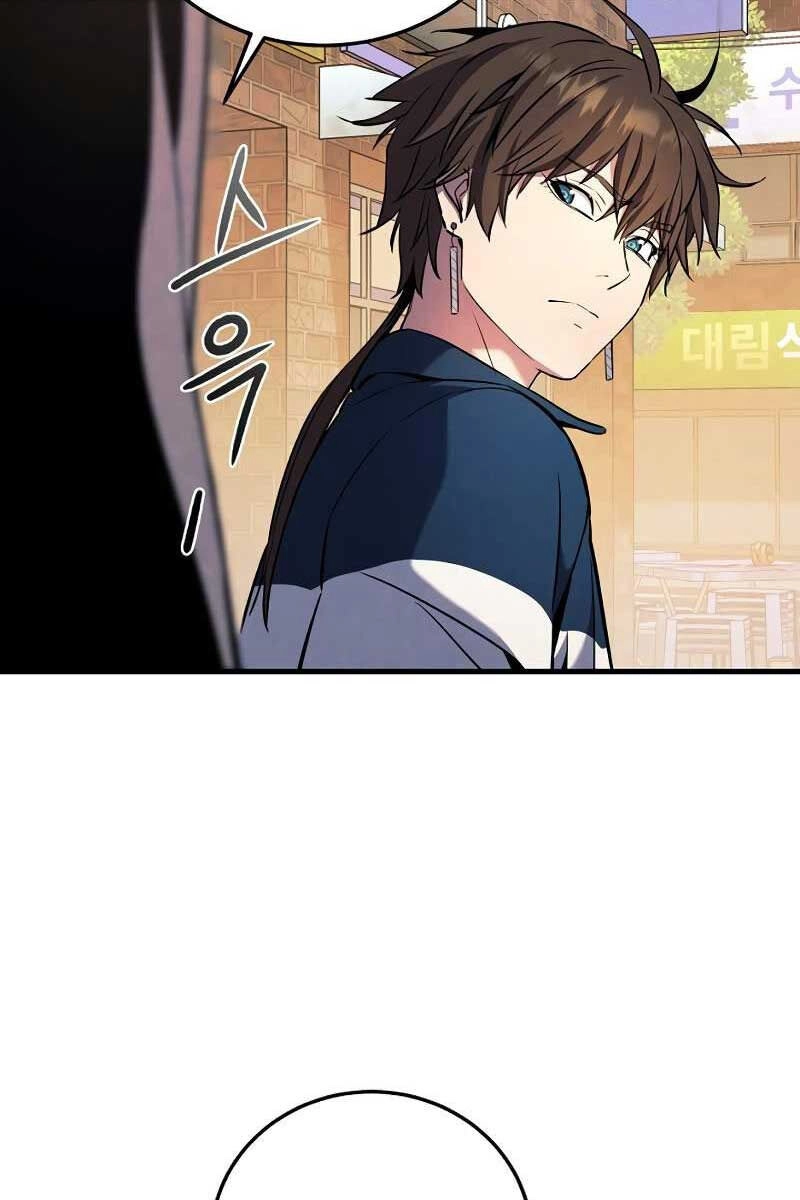 Tiểu Thuyết Mạng Do Thần Viết Chapter 3 - 98