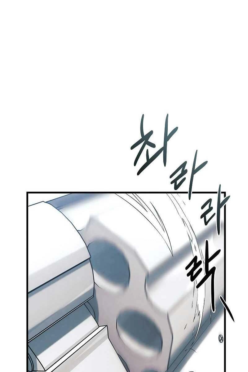 Tiểu Thuyết Mạng Do Thần Viết Chapter 3 - 122