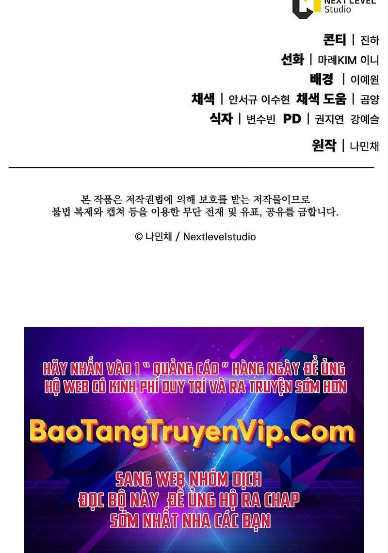 Tiểu Thuyết Mạng Do Thần Viết Chapter 3 - 129