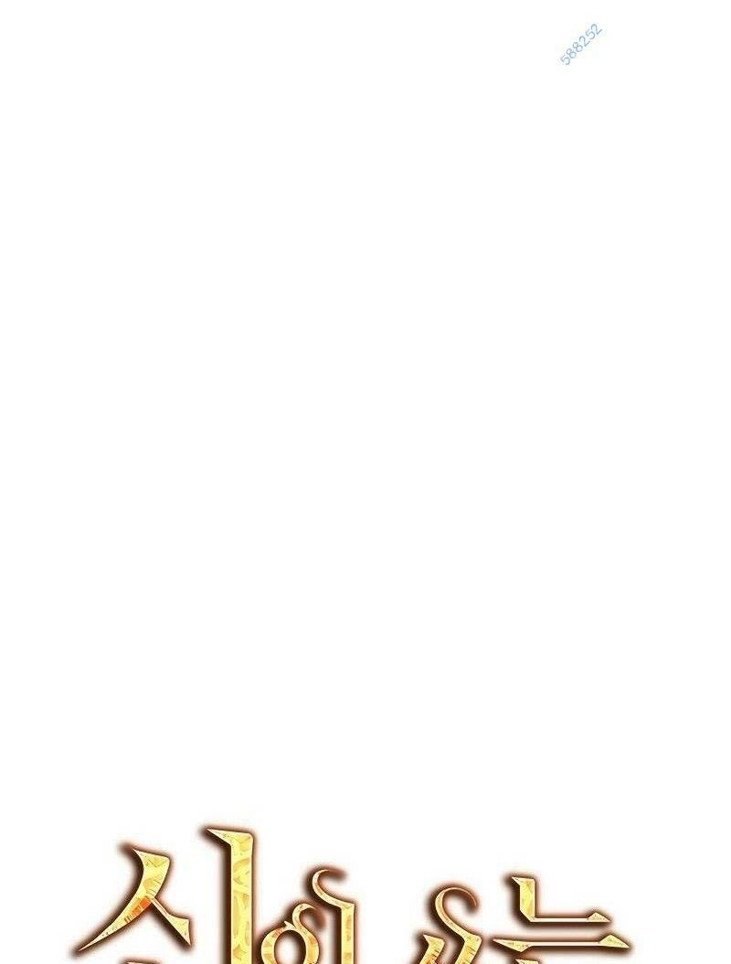 Tiểu Thuyết Mạng Do Thần Viết Chapter 5 - 25