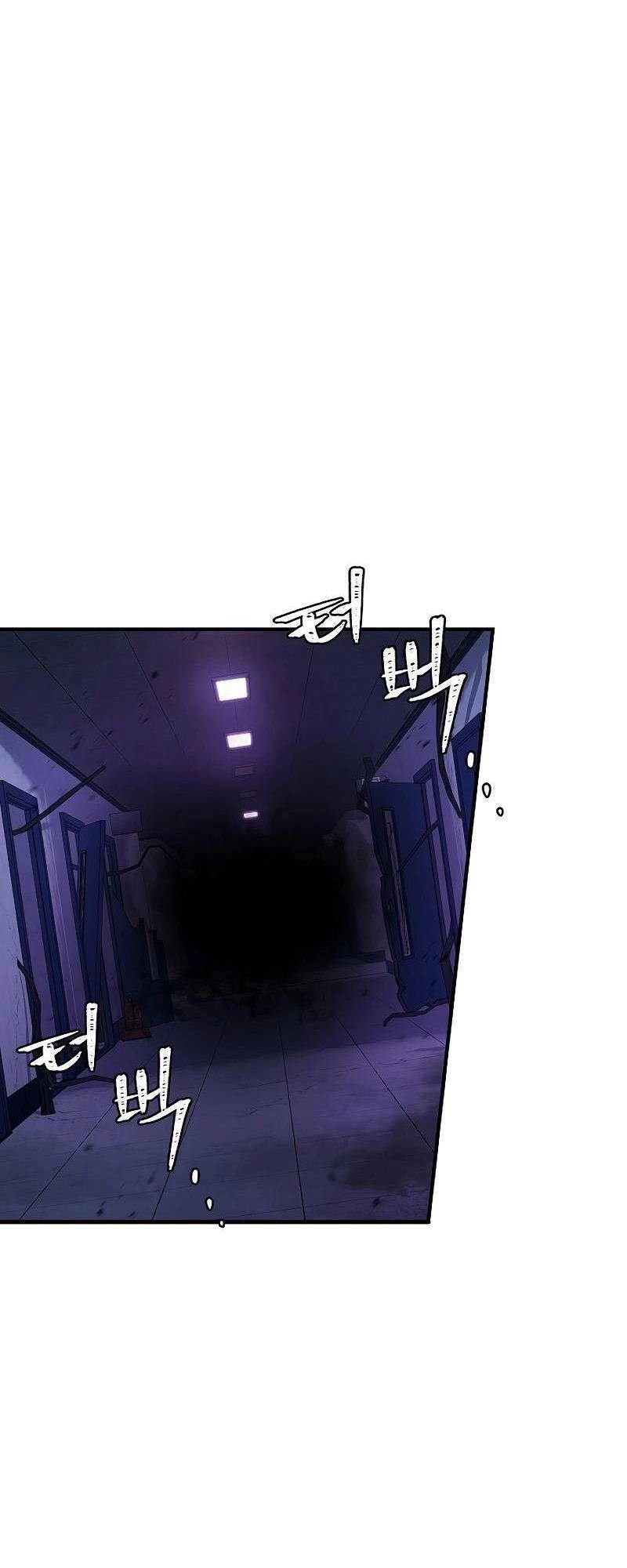 Tiểu Thuyết Mạng Do Thần Viết Chapter 5 - 27