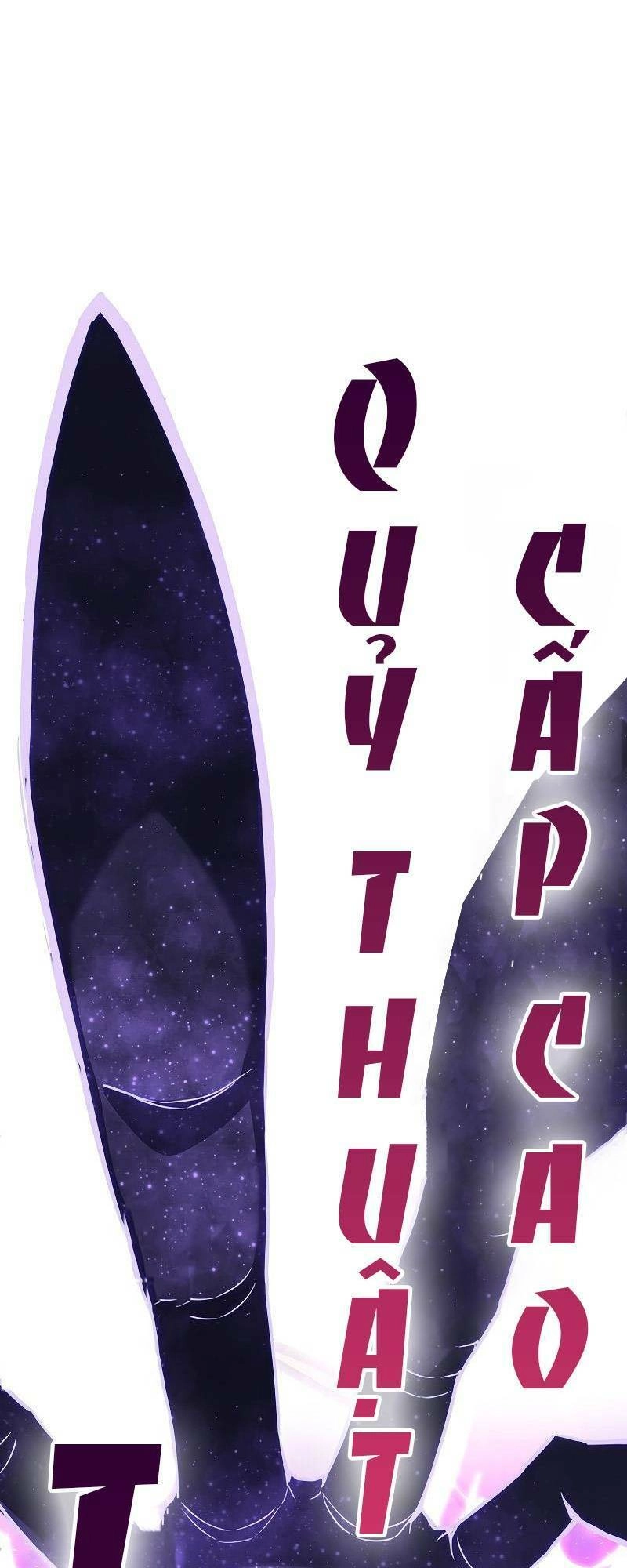 Tiểu Thuyết Mạng Do Thần Viết Chapter 5 - 42