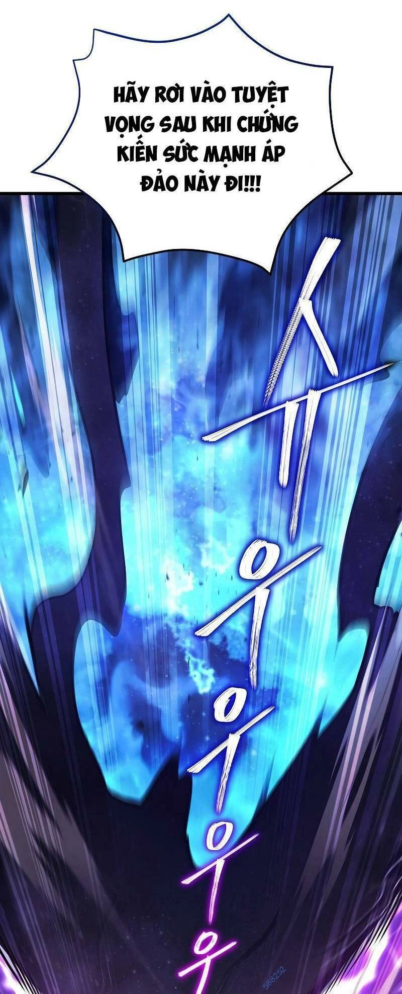 Tiểu Thuyết Mạng Do Thần Viết Chapter 5 - 47