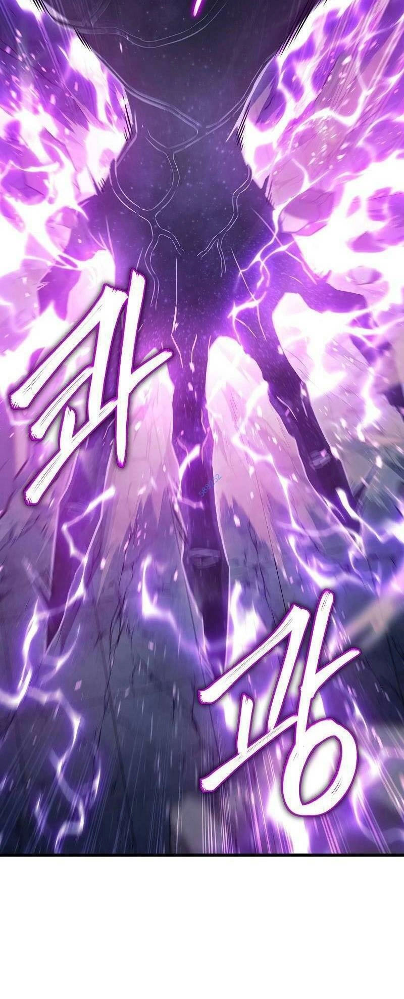 Tiểu Thuyết Mạng Do Thần Viết Chapter 5 - 48