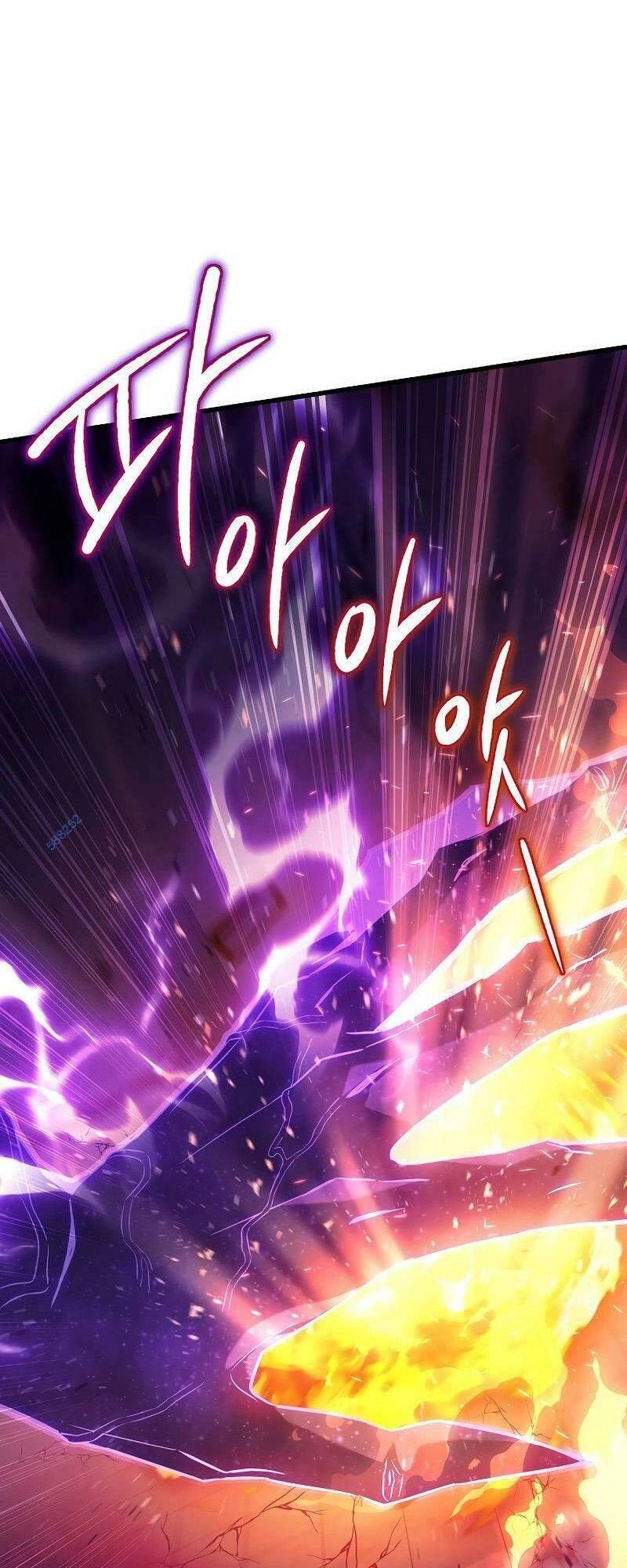 Tiểu Thuyết Mạng Do Thần Viết Chapter 5 - 53