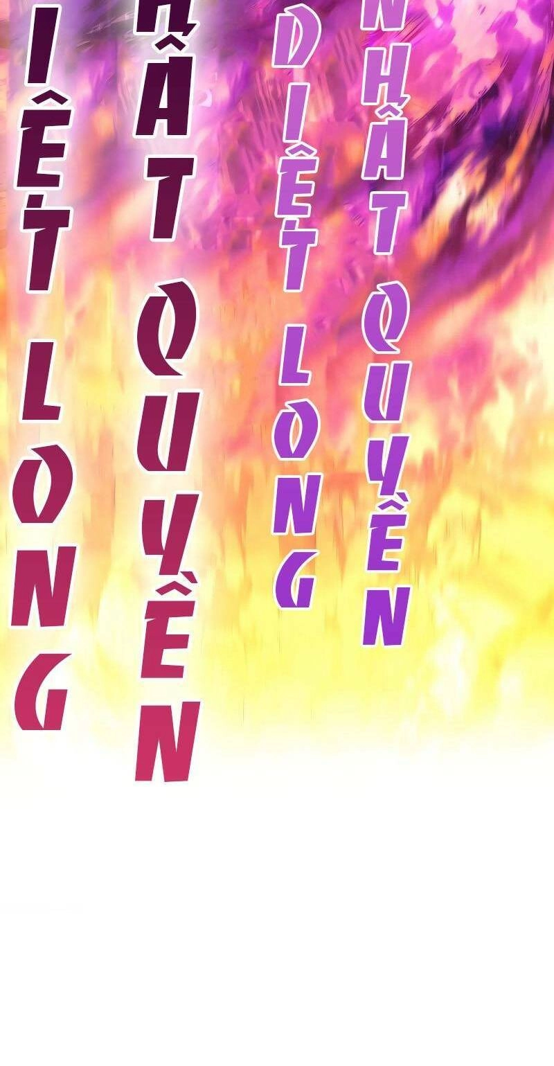 Tiểu Thuyết Mạng Do Thần Viết Chapter 5 - 60