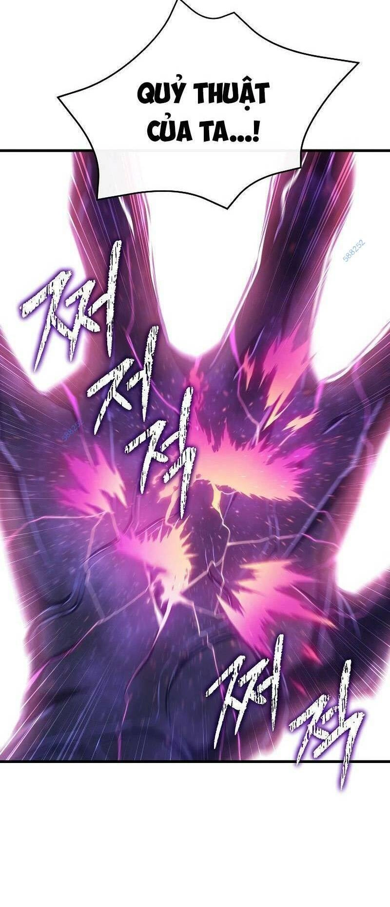 Tiểu Thuyết Mạng Do Thần Viết Chapter 5 - 63