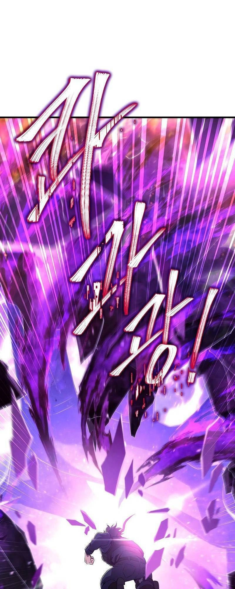 Tiểu Thuyết Mạng Do Thần Viết Chapter 5 - 64