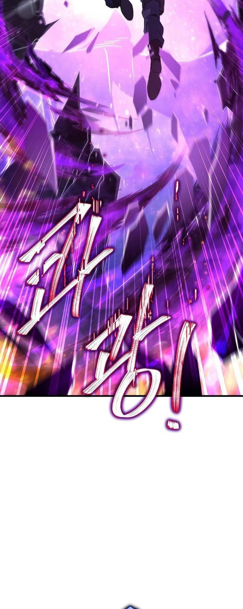 Tiểu Thuyết Mạng Do Thần Viết Chapter 5 - 65