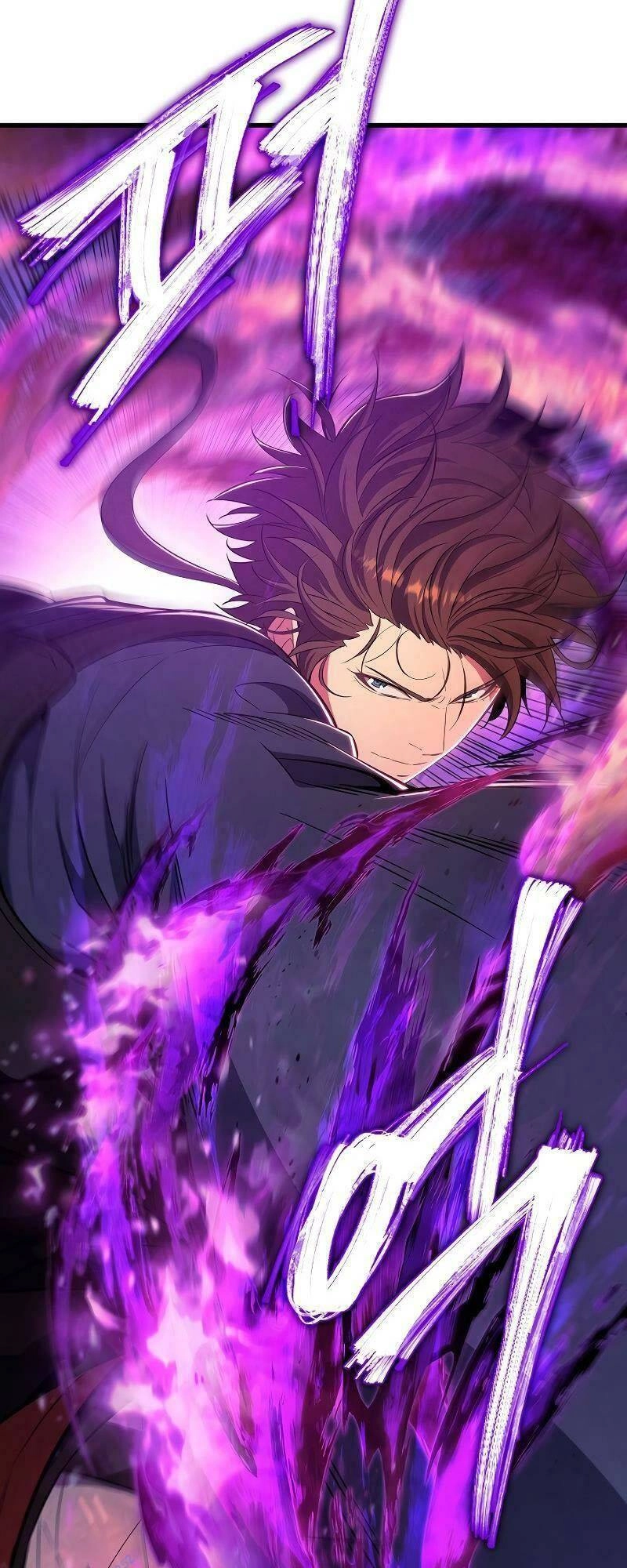 Tiểu Thuyết Mạng Do Thần Viết Chapter 5 - 70