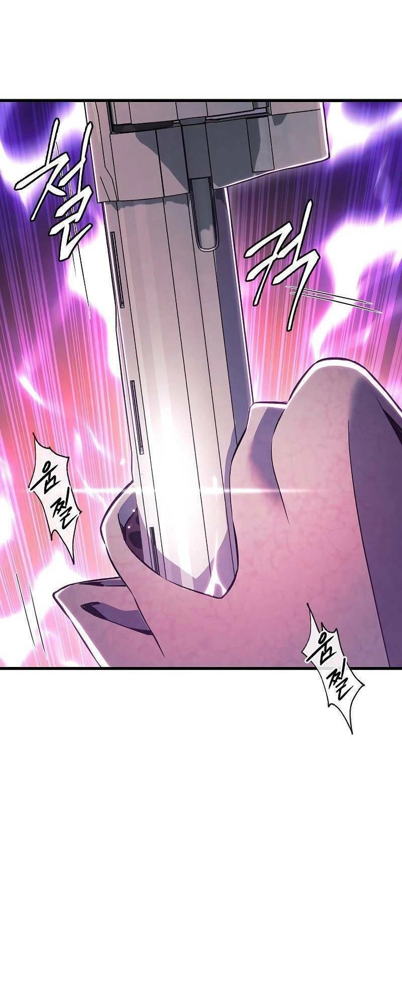 Tiểu Thuyết Mạng Do Thần Viết Chapter 5 - 74