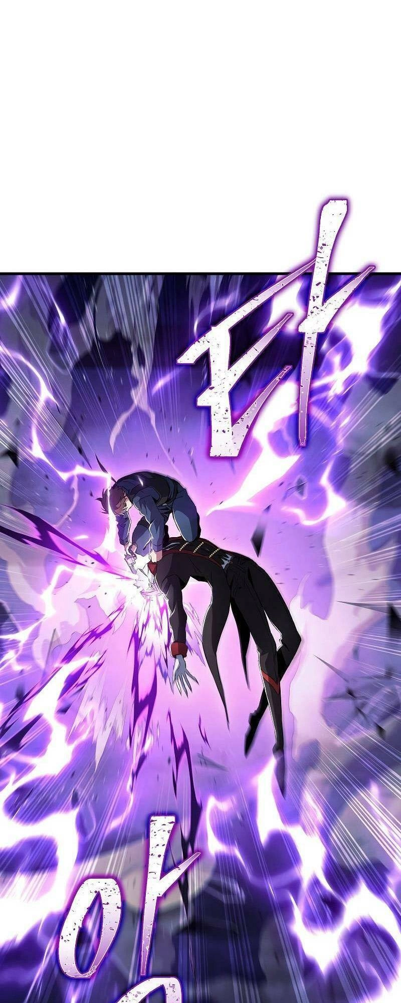 Tiểu Thuyết Mạng Do Thần Viết Chapter 5 - 77