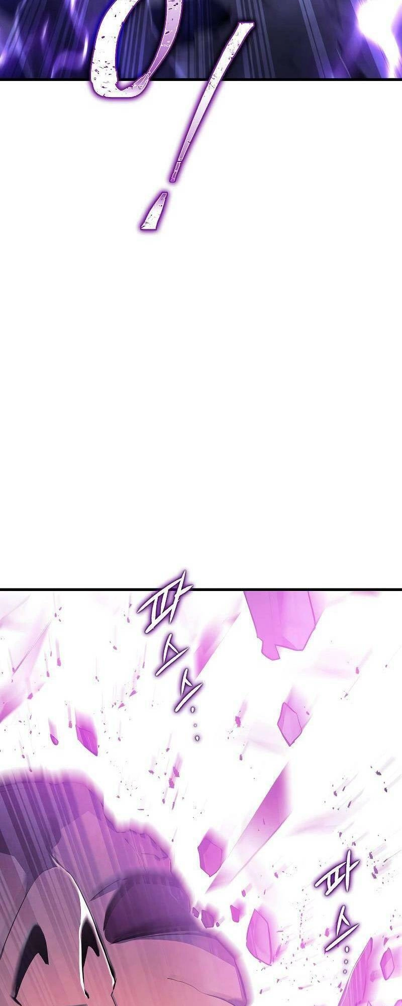 Tiểu Thuyết Mạng Do Thần Viết Chapter 5 - 78