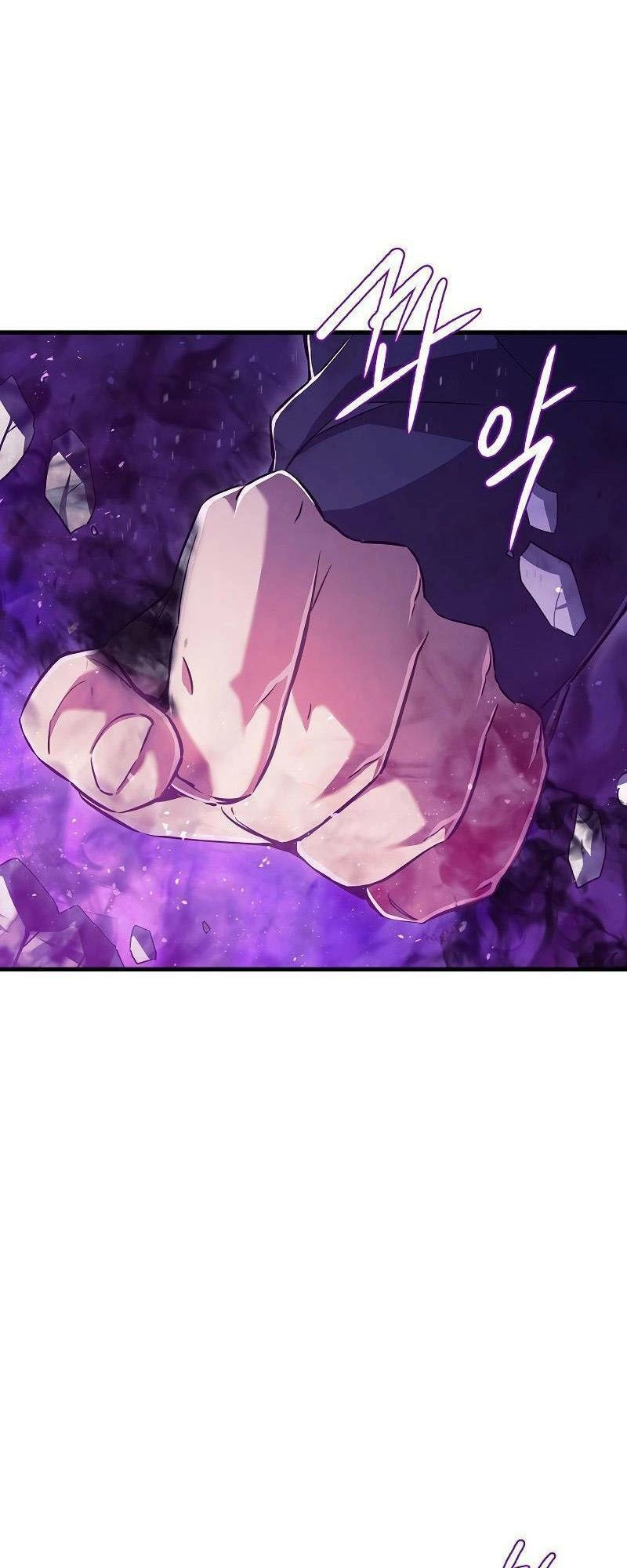 Tiểu Thuyết Mạng Do Thần Viết Chapter 5 - 81