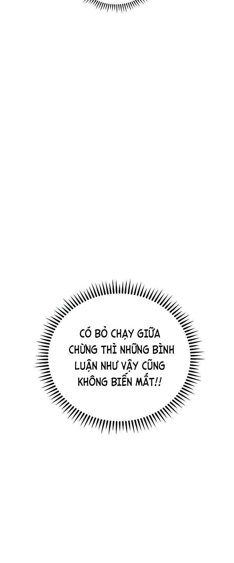 Tiểu Thuyết Mạng Do Thần Viết Chapter 6 - 17