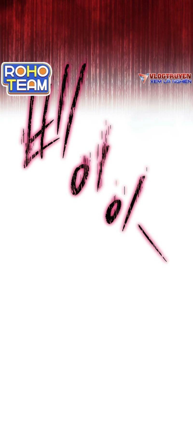 Tiểu Thuyết Mạng Do Thần Viết Chapter 6 - 27