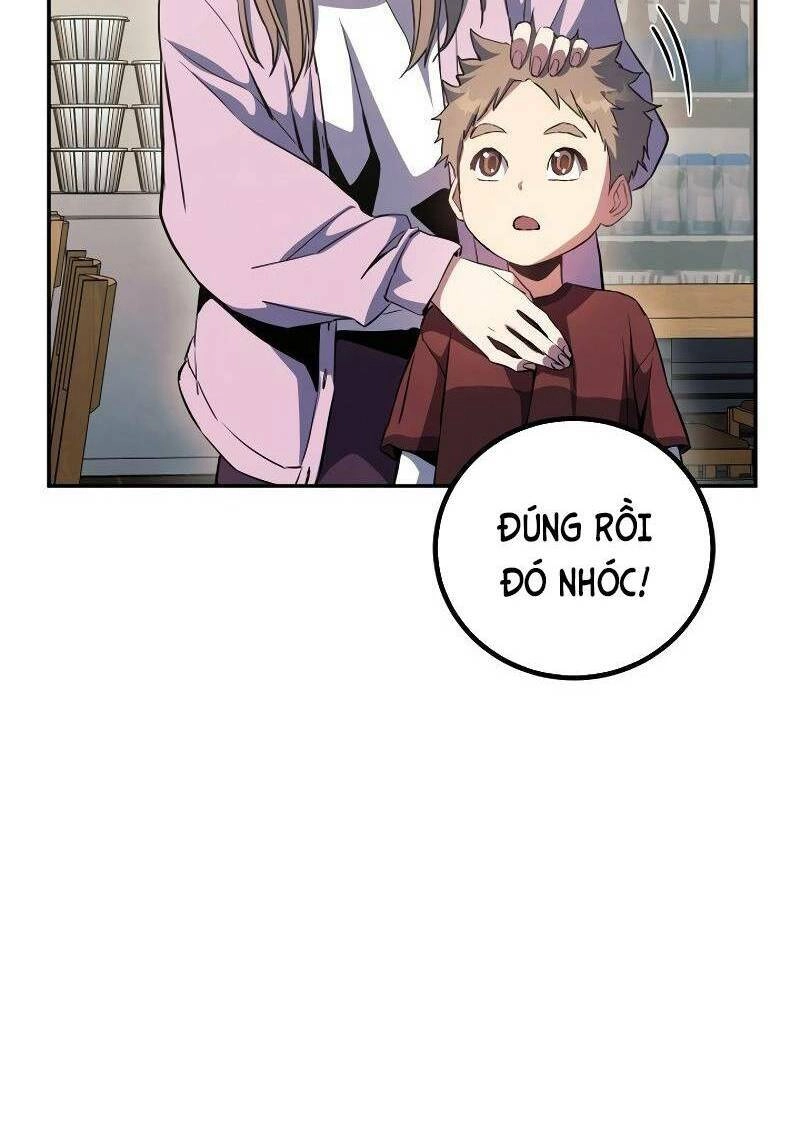 Tiểu Thuyết Mạng Do Thần Viết Chapter 6 - 56