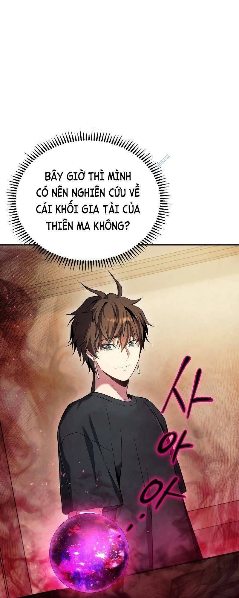 Tiểu Thuyết Mạng Do Thần Viết Chapter 6 - 85