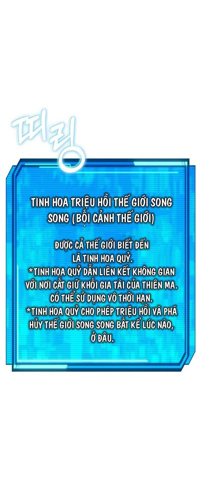 Tiểu Thuyết Mạng Do Thần Viết Chapter 6 - 88