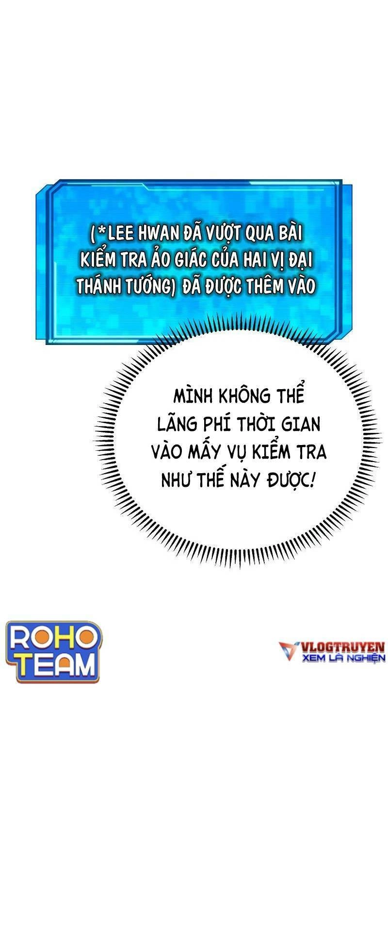 Tiểu Thuyết Mạng Do Thần Viết Chapter 7 - 23