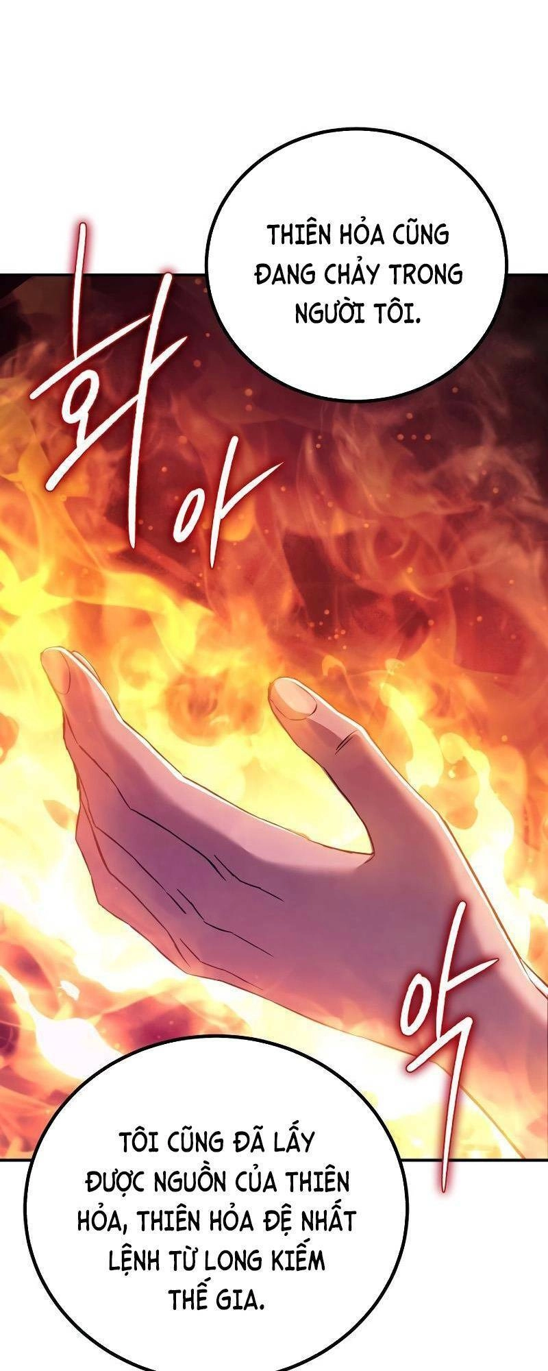 Tiểu Thuyết Mạng Do Thần Viết Chapter 7 - 29