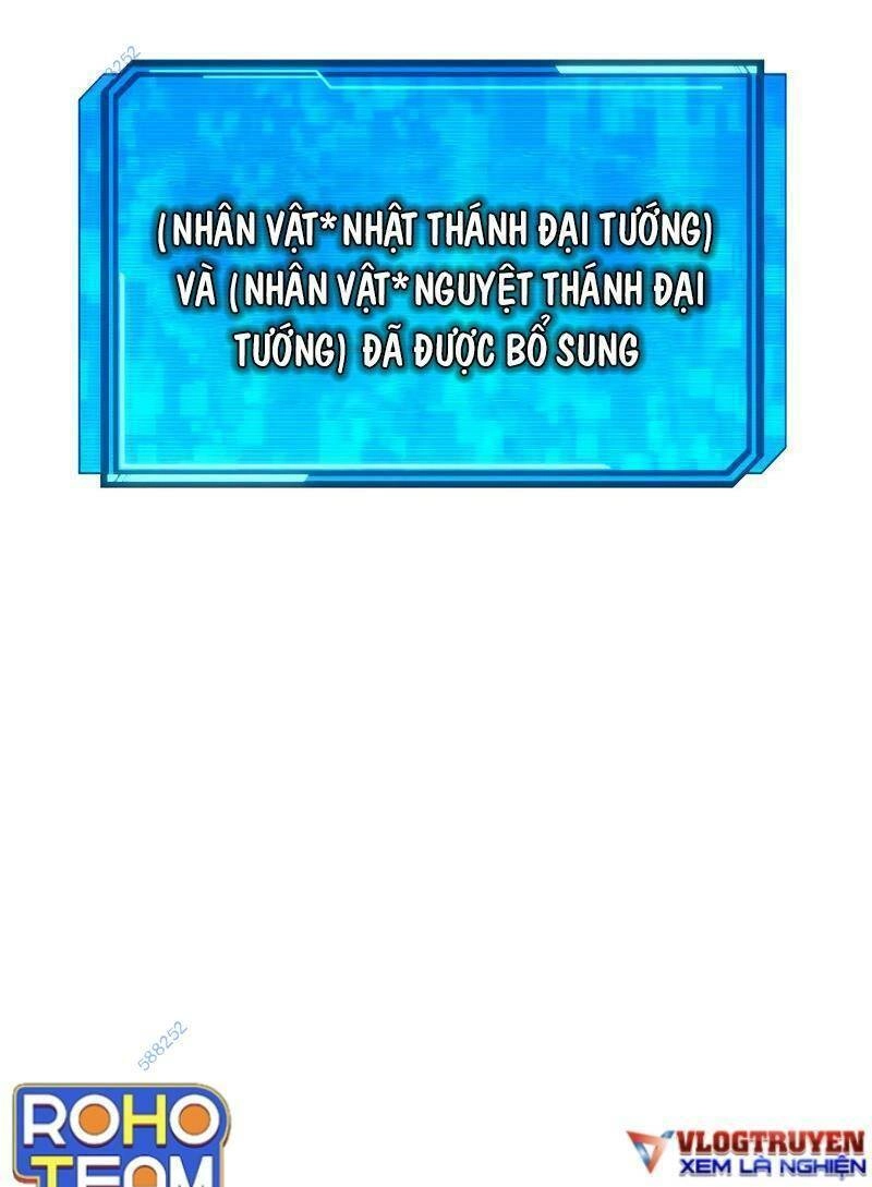 Tiểu Thuyết Mạng Do Thần Viết Chapter 7 - 51