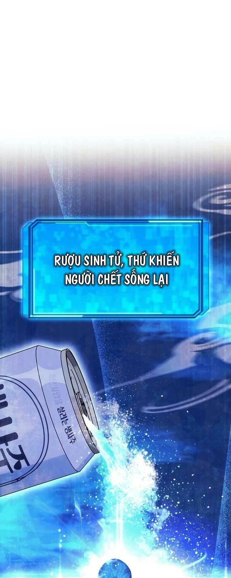 Tiểu Thuyết Mạng Do Thần Viết Chapter 7 - 62