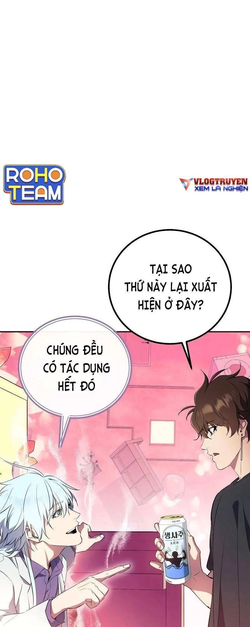 Tiểu Thuyết Mạng Do Thần Viết Chapter 7 - 67