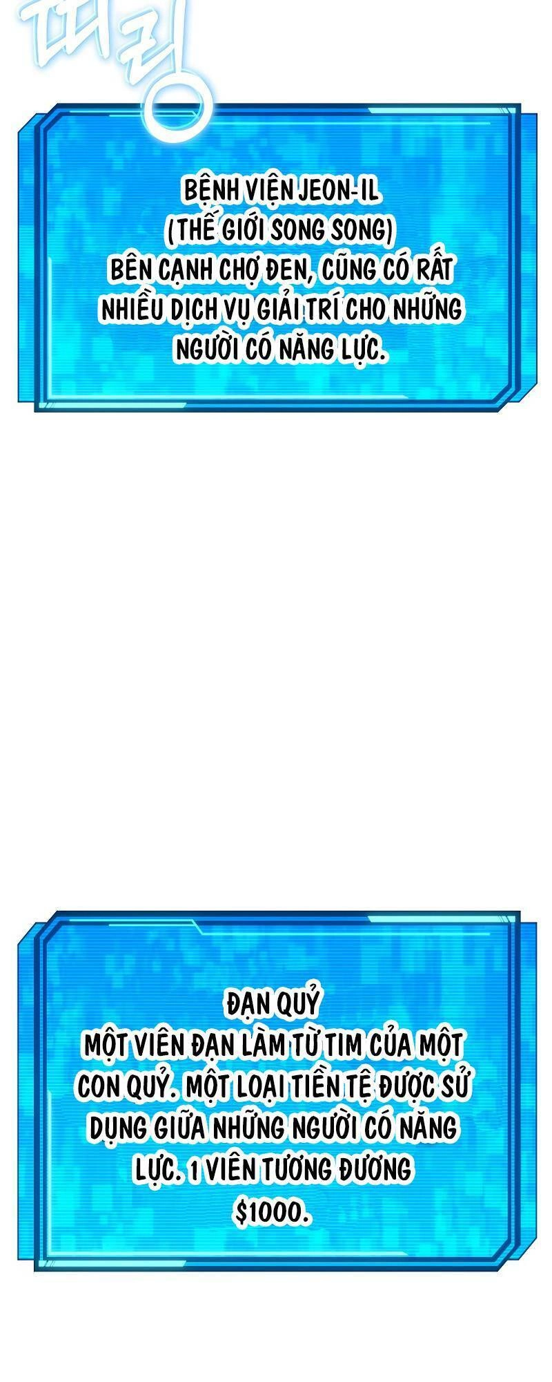 Tiểu Thuyết Mạng Do Thần Viết Chapter 8 - 4