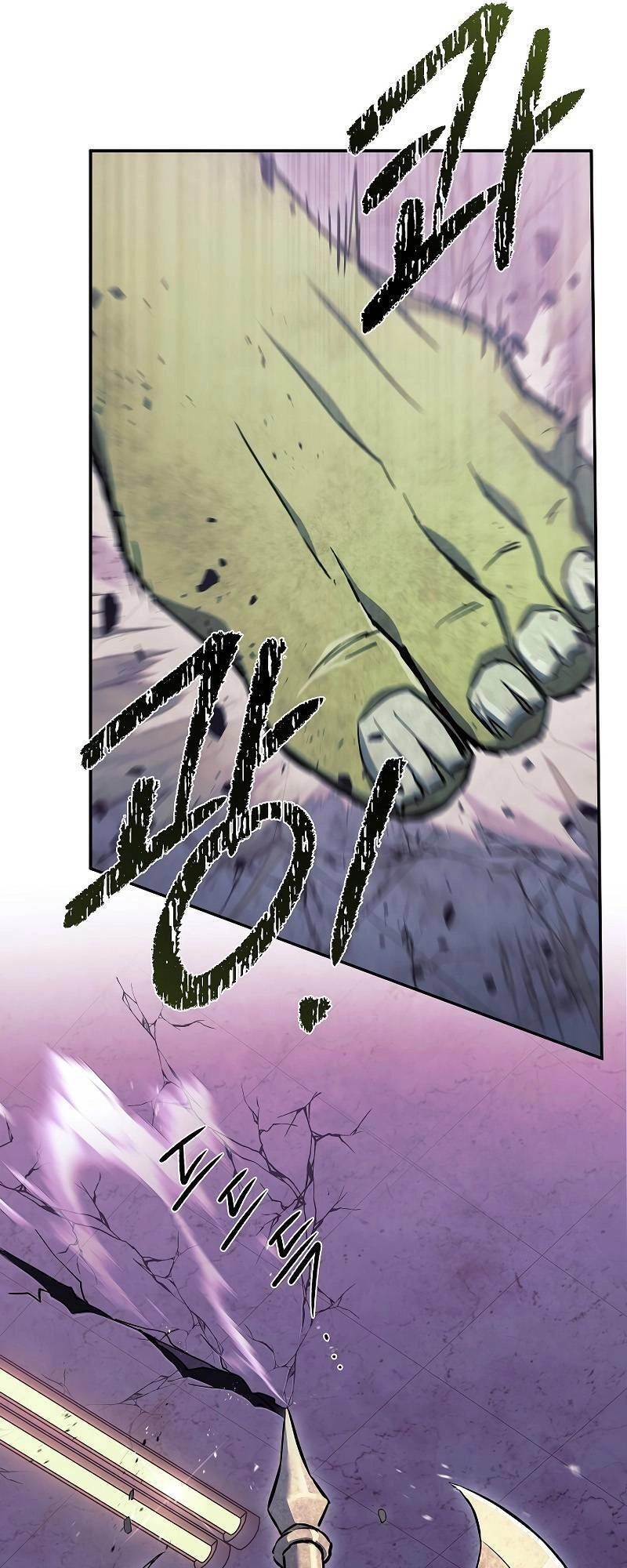 Tiểu Thuyết Mạng Do Thần Viết Chapter 8 - 26