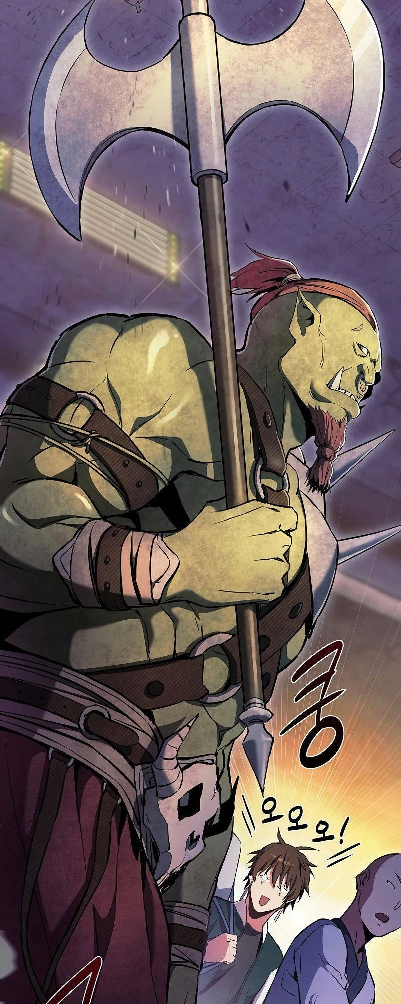 Tiểu Thuyết Mạng Do Thần Viết Chapter 8 - 27