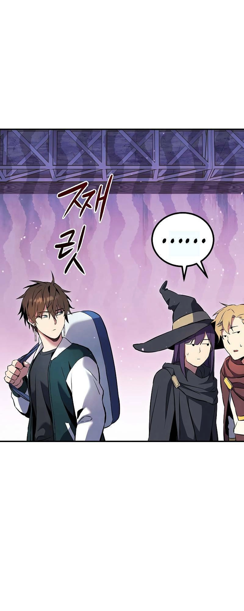 Tiểu Thuyết Mạng Do Thần Viết Chapter 8 - 31