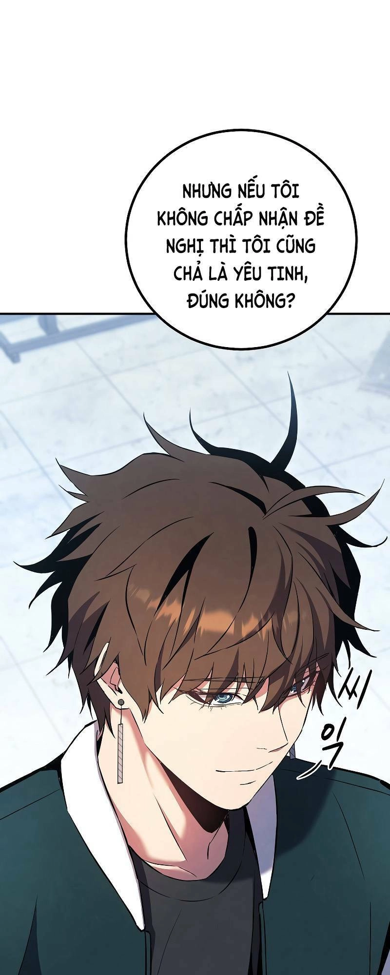 Tiểu Thuyết Mạng Do Thần Viết Chapter 8 - 50