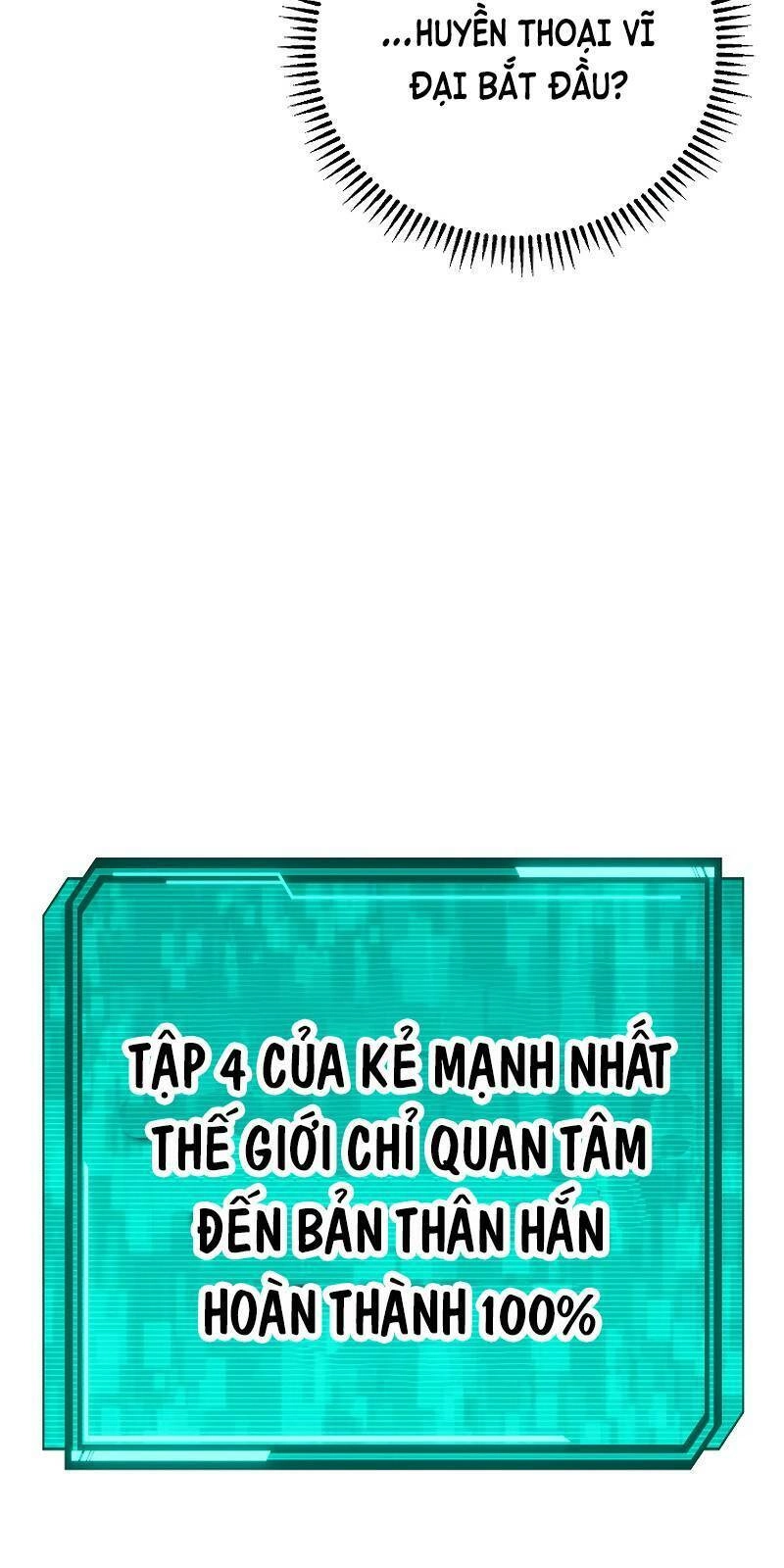 Tiểu Thuyết Mạng Do Thần Viết Chapter 8 - 54