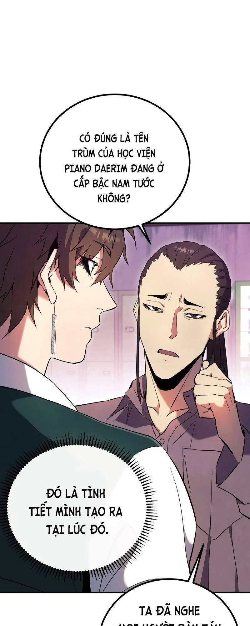 Tiểu Thuyết Mạng Do Thần Viết Chapter 9 - 7