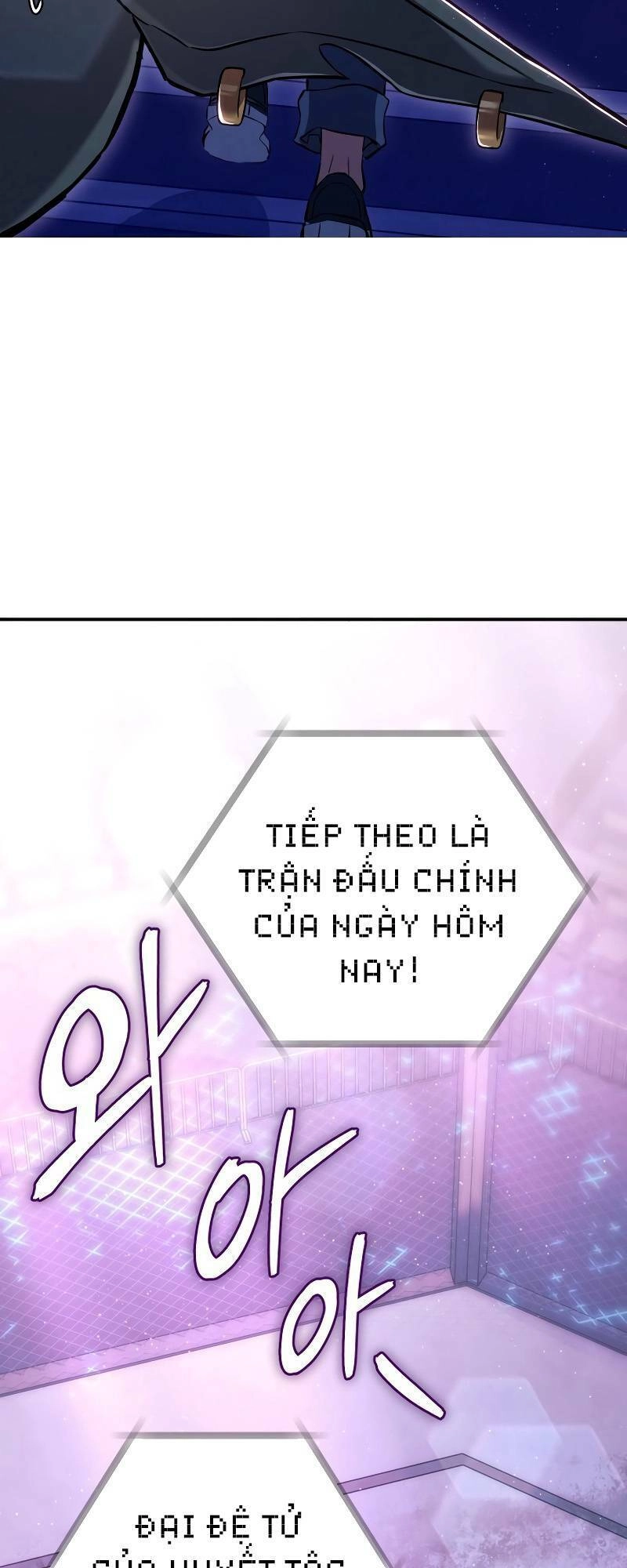 Tiểu Thuyết Mạng Do Thần Viết Chapter 9 - 62